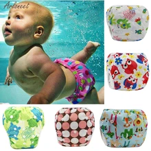 Swim Diapers Toddler Baby Boy Girl Swim Diapers Reuseable Adjustable for Baby Swimming Lesson Summer Pants High Quality