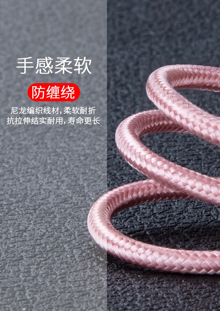 11521569859_147150429