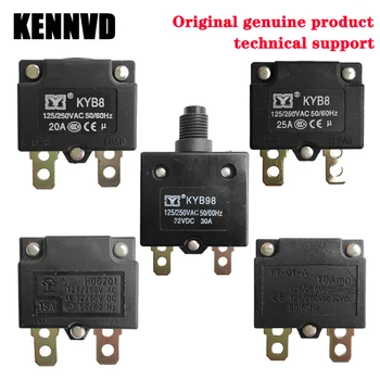Children's Electric Vehicle Battery Automatic Reset Relay Fuse,Short Current Overload Protector Kid's Electric Car Accessories ad78s electrical relay used for protection relay over current relay overload relay
