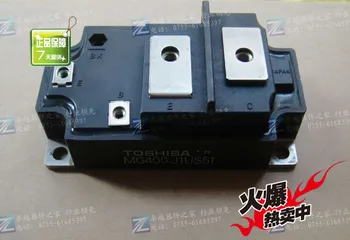 

MG400J1US51 Japan Power Modules--ZYQJ
