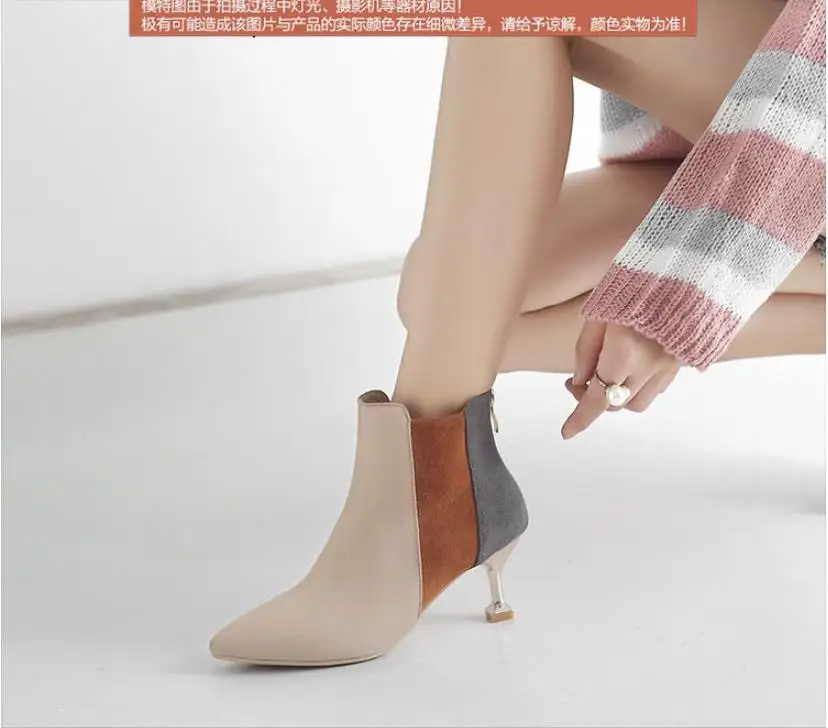 360截图20190804222134739