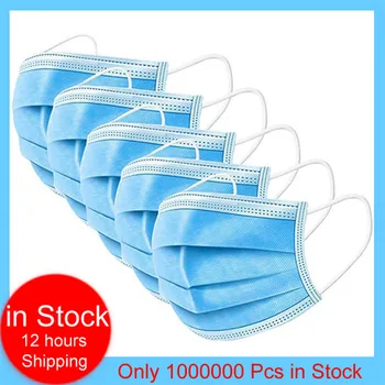 

50Pcs/lot Disposable Protective Mask 3 Layer Nonwove Filter Big Full Face Mask Women Men Earloop Mouth Mask
