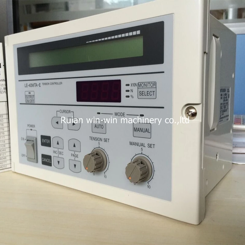 

Флексографская печатная машина с 2 датчиками