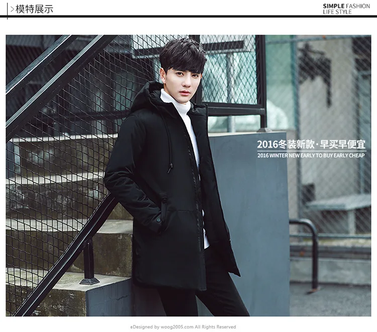 New Products Youth Handsome Thick Warm Cotton-padded Clothes Mid-length Fashion Coat Hooded Male Padded Autumn And Winter M