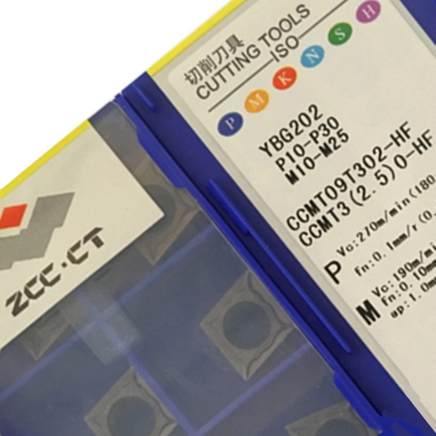 ZCC.CT CCMT09T302-HF YBG202 / YBG205 CCMT09T304-HF CCMT09T308-HF карбидные вставки с ЧПУ 10 шт./кор. |
