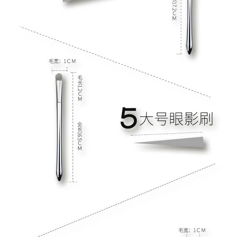 1 (8)