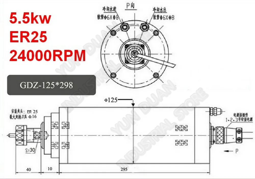 5.5KW мотор шпинделя с водяным охлаждением 7.5HP125X298mm ER25 220 V/380 V AC 24000rpm 3PH Гравировальный маршрутизатор резьба по дереву машина