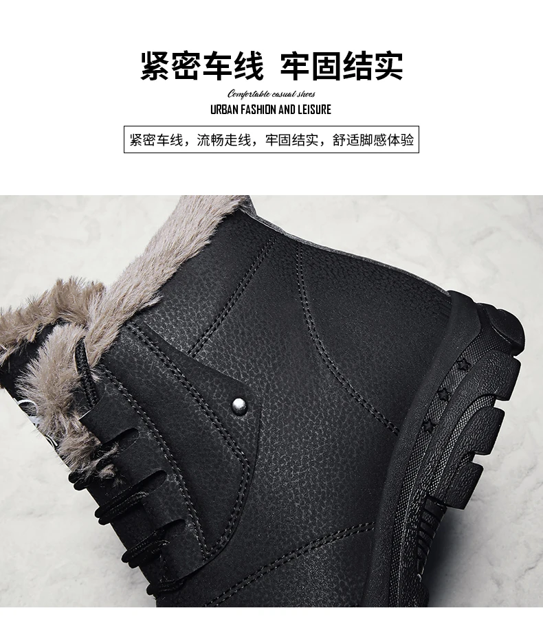 Зимние мужские ботинки; Bota Coturnos Masculino; мужские теплые водонепроницаемые ботинки; мужские Ботинки martin; мужские хлопковые кроссовки; уличные рабочие ботинки