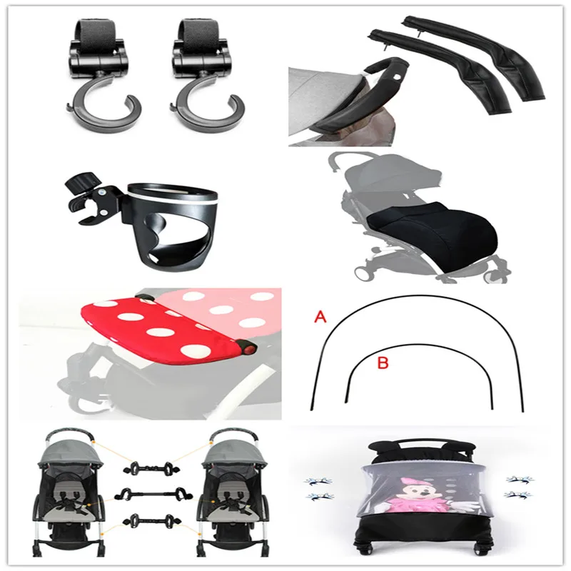 Аксессуары для коляски yoyo yoya yuyu vovo baby sling hiwide u best и другие же стили
