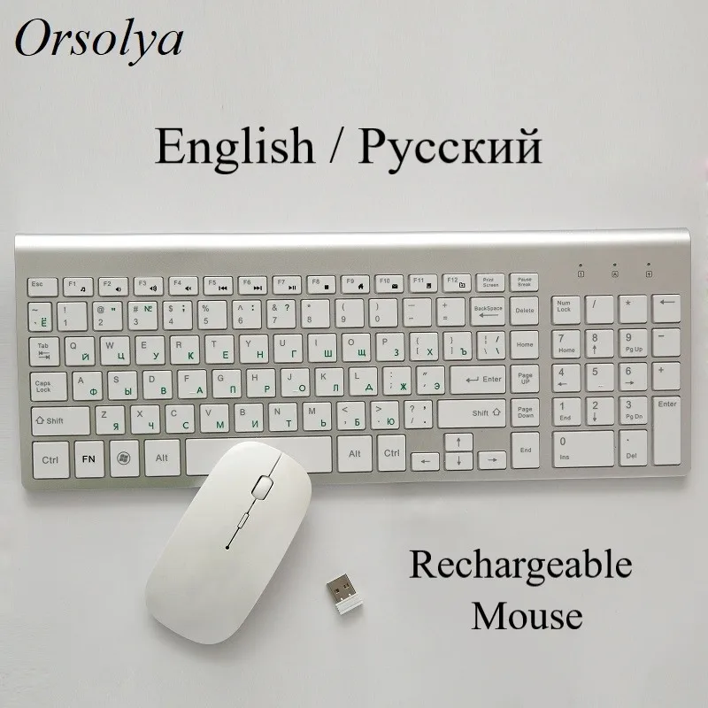  2.4G Wireless Thin Keyboard and Rechargeable Mouse Combo English/Russian Keyboard Orsolya Silent ke