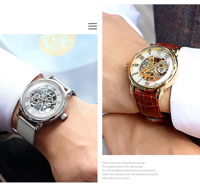Мужские часы, автоматические механические часы, мужские роскошные брендовые модные часы с полым циферблатом, повседневные Серебристые часы из нержавеющей стали