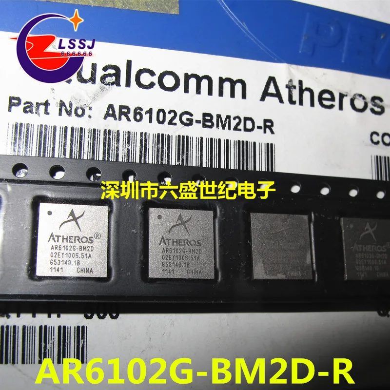 AR6102G-BM2D-R QFN
