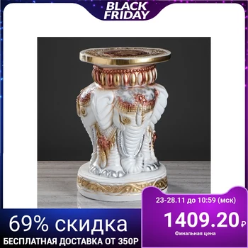 

Decorative stand "Indian elephant", 43 cm, white
