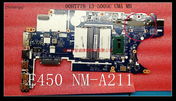 Для lenovo ThinkPad Edge E450 материнская плата AIVE1 NM-A211 00HT778 i3-5005U или 00HT653 i5-5200U HD550 DDR3L UMA материнская плата - Цвет: i3-5005u MB