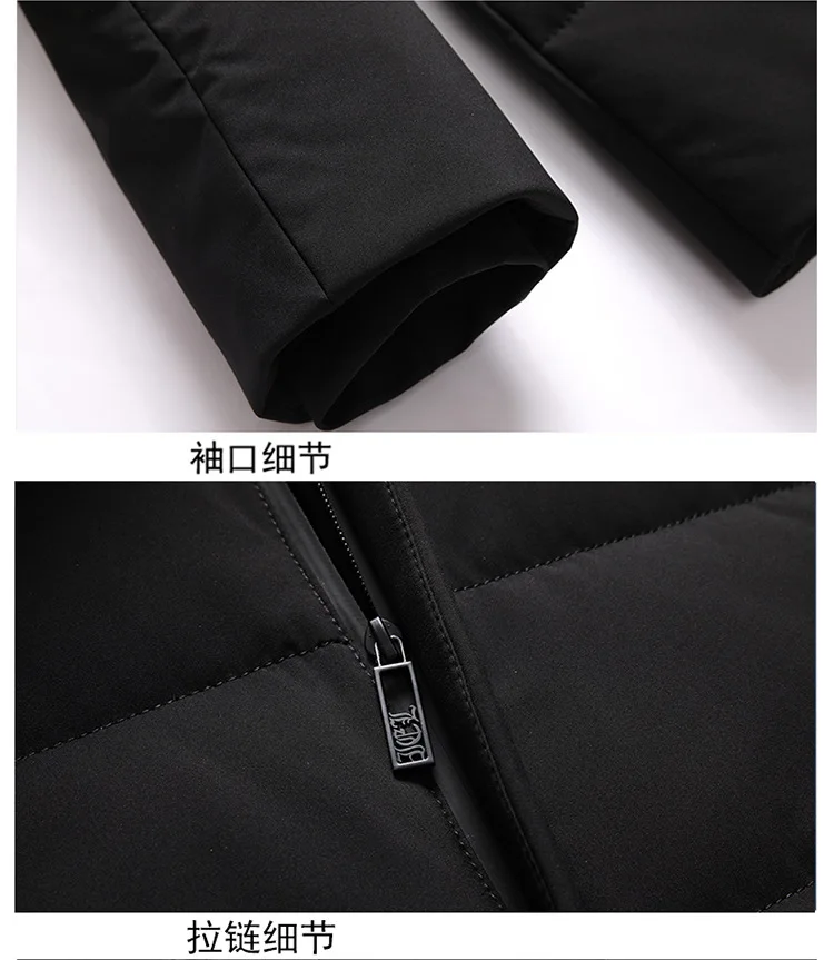 Winter New Style Middle-aged MEN'S Cotton-padded Coat Men's Mid-length Outdoor Cotton Coat plus Velvet Thick Cotton-padded