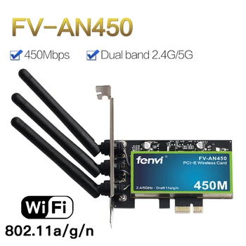 

Dual band 450Mbps Desktop Wifi Card Adapter PCI Express Wireless Network Card 3 Antennas 2.4G/5Ghz Wi fi Adapter 802.11a/b/g
