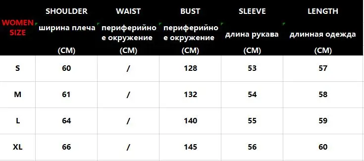 Английский стиль слон печати О-образным вырезом тонкий женский свитер куртка Женская Плюс Размер больше размер women Размер Женская одежда Топ