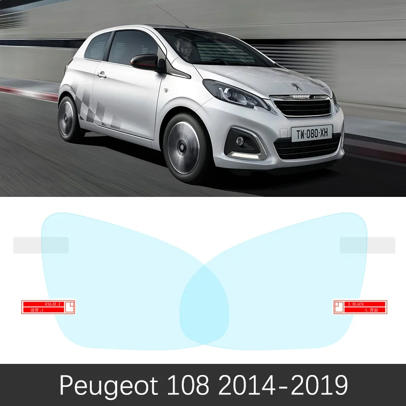Полное покрытие противотуманной пленки непромокаемое зеркало заднего вида для peugeot 107 peugeot 108 2005~ аксессуары 2003 2004 2005 2006 2007 - Название цвета: Peugeot 108