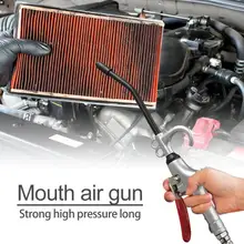 Воздушный пылеочиститель сжатого воздуха пистолет для выдувания пыли сопло воздуходувки инструмент для очистки удобный для значительно повышения эффективности