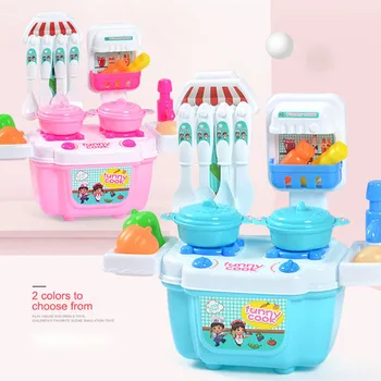 

22PCS Children Girl Toy Role Play Mini Simulation Kitchenware Tableware Cookware Appliance Kitchenware Education Toys For Kids