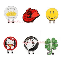 Новинка, товары для гольфа для мужчин и женщин, шляпа для гольфа с зажимом, Корона/Четырехлистный Клевер/знак игральных карт, магнитная Кепка с зажимом, положение мяча, 6 стилей