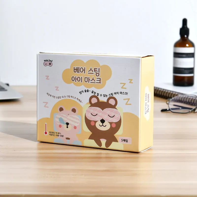 

Profession Production Hot Compress Steam Eyeshade Shading Breathable Soothing Eyestrain Fever Heating Protection Eye Patch Quali