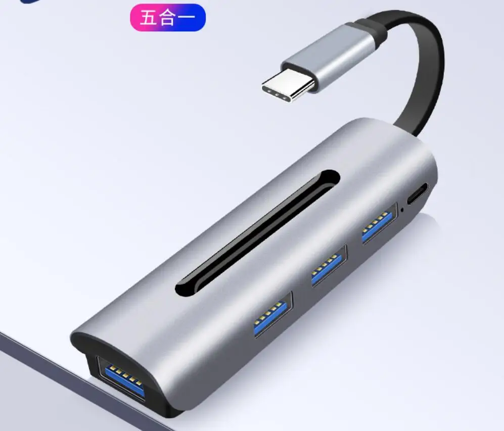 5 в 1 Многофункциональный тип-c разветвитель концентратор, USB 3,1 Combo SD TF кард-ридер зарядный адаптер для Macbook Tablet PC ноутбук - Цвет: Серый