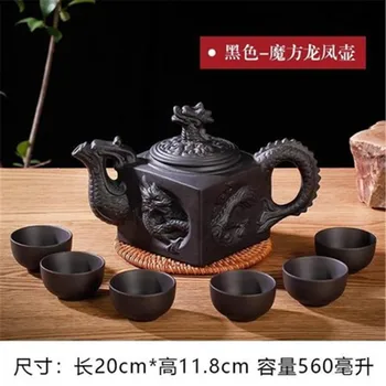 

Large Household Handmade Tea Set Teaware Tea Pot Set Large-capacity Purple Sand Tea Set Porcelain Teapot Set To Send 6 tpt41