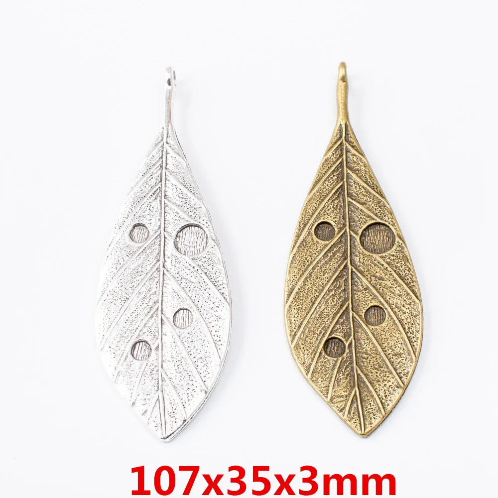 2pcsCharmsleavesPendantBrightZincAlloyFitBraceletNecklaceDIY