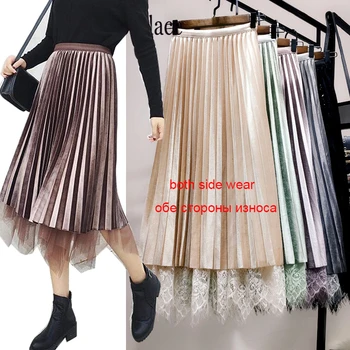 

two side wear velvet mesh pleated skirt women autumn winter hight elastic waist midi skirts women irregular elegant long skirt