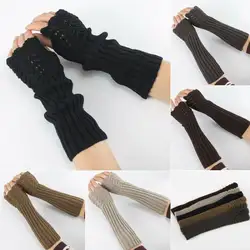 Женские кожаные перчатки повседневные Для женщин перчатки твист перчатки без пальцев, зимние рука теплый длинный рукав вязаная рукавица
