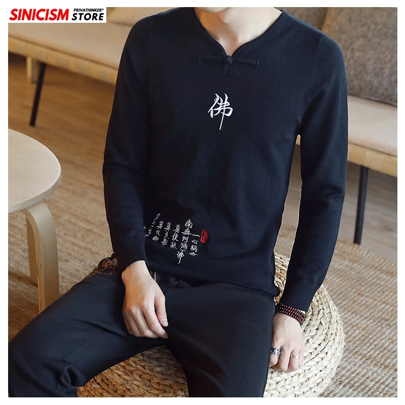 Sinicism Store Мужской пуловер с v-образным вырезом в китайском стиле, мужская осенне-зимняя одежда, вязаный свитер с принтом, мужской свитер 5XL