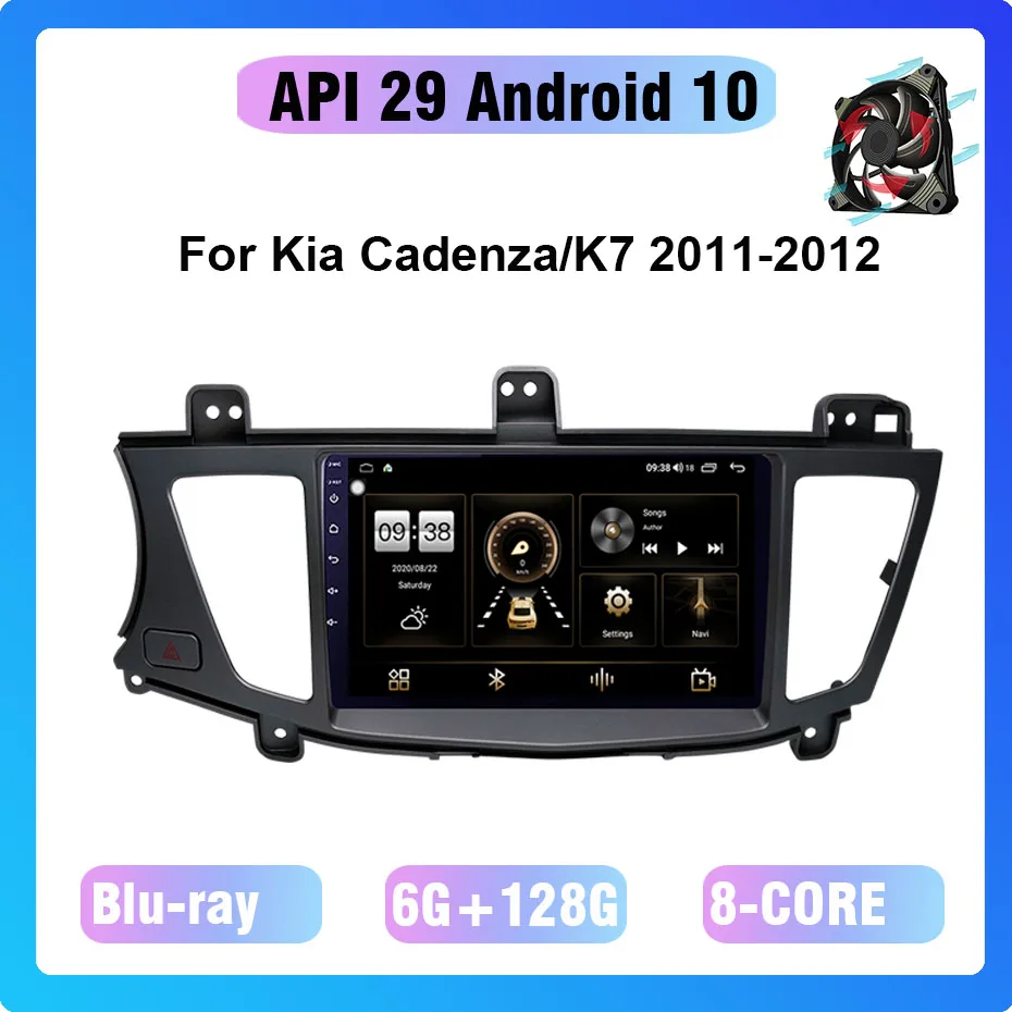 Кижуч Android 10 0 8-ядерный 6G + 128G GPS навигационный мультимедийный плеер автомобиль