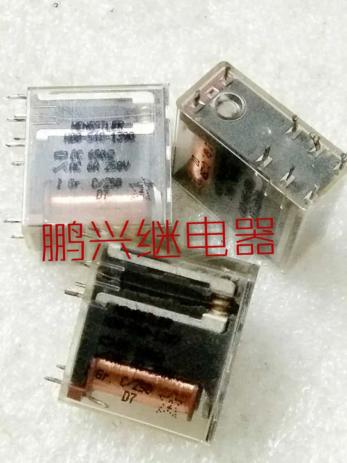 

Free Shipping 10PCS/LOT HEGSTLER Safety Relay HOO-548-1390 DC690 Europe 8-Foot