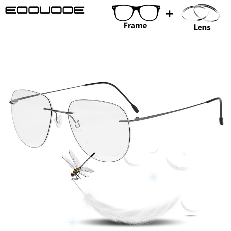Rimless Glasses Titanium Spectacles Photochromism Prescription Lens Aviation Eyewear Multifocal Opticas Assembly Glasse Frame |
