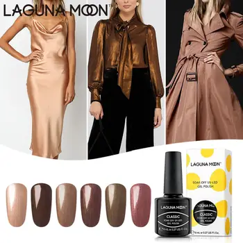 

LAGUNAMOON Bronze Gray Gel Nail Polish 8ML Semi Permanent Lucky Hybrid Enamel Thermo Gel Varnish Lacquer Gellak