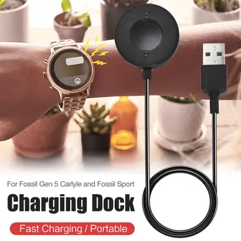 

Fast Charging Charger Home And Travel Charging Dock Charging Stand Replacement For Fossil Gen 5 Carlyle And For Fossil Sport