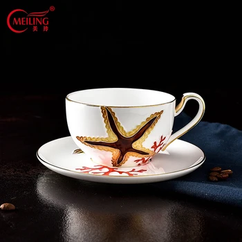 

Embossed Starfish Coffee Cup Set Fine Bone China Latte Espresso Cup and Dish Porcelain Tea Set Luxury Home Kitchen Table Decor