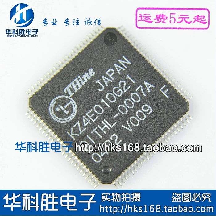 1 шт./KZ4E010G21
