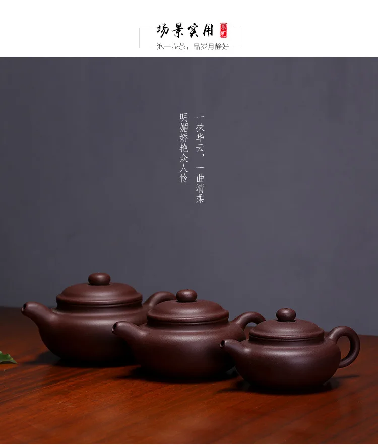 Vintage Yixing Clay Teapot Wholesale Tea Set Tea Pot Handmade Carving-Purple Clay Ceramic Bowl Support Gift Customization