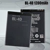 BL-4D For Nokia N97 mini N97mini N8 N8-00 E5 E5-00 E7 E7-00 T7 T7-00 702T N5 808 N803 BL4D BL 4D battery ► Photo 1/6