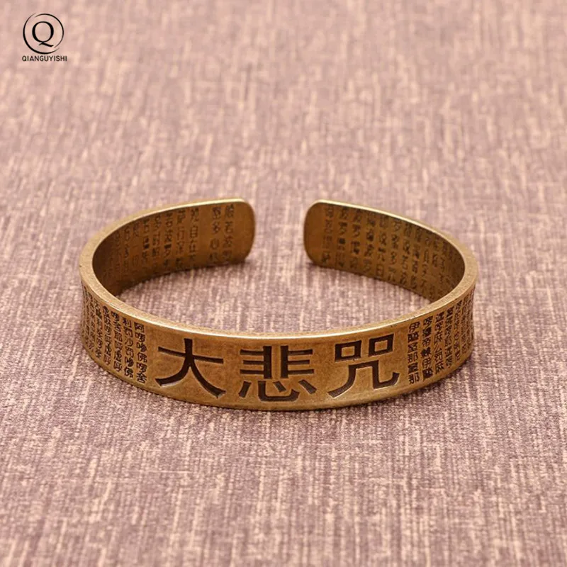 Pure Copper Vintage Wide Edition Buddhist Scriptures Engraved Mantra Bangle Bodhi Men Women Vintage Fashion Brass Open Bracelets