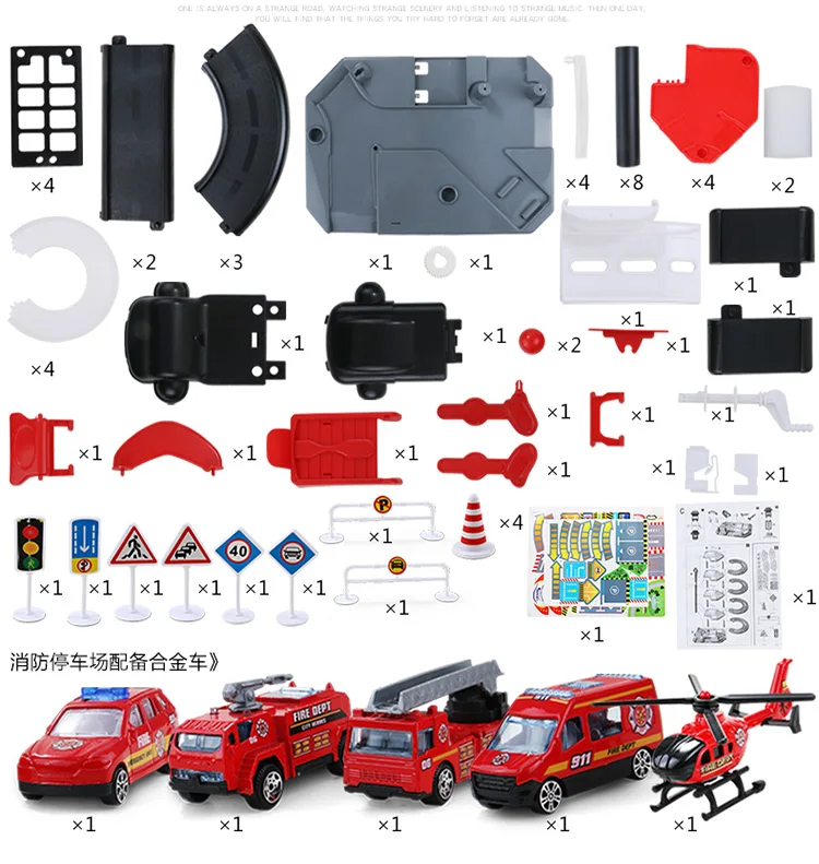 Стерео парковка рельсовый автомобиль гоночный автомобиль мальчик сплав Собранный сцена набор Детская модель автомобиля обучающая игрушка