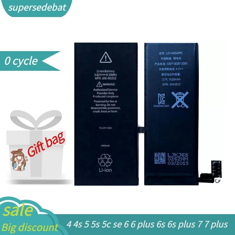 Supersedebat for Iphone 5 Battery 6s 4 4s 5s 5c Se 6 Plus 7 Bateria Batteries Phones | Мобильные телефоны и аксессуары