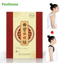 

6/12Pcs Wormwood Humpback Correction Patch Raised Back Improve Body Shape Sticker Correct Cervical Spine Shoulder Herbal Plaster