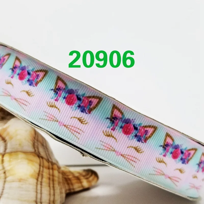 50 ярдов мультфильм Единорог печатных корсажная лента 20908