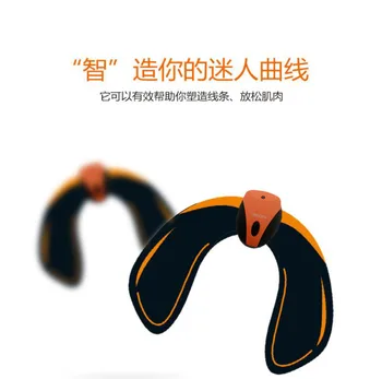 

Buttock Lifting Post Hip Trainer Nice Body Shaper Buttock Lifting Buttock Instrument Massager Buttock Lifting Maker Weight Loss