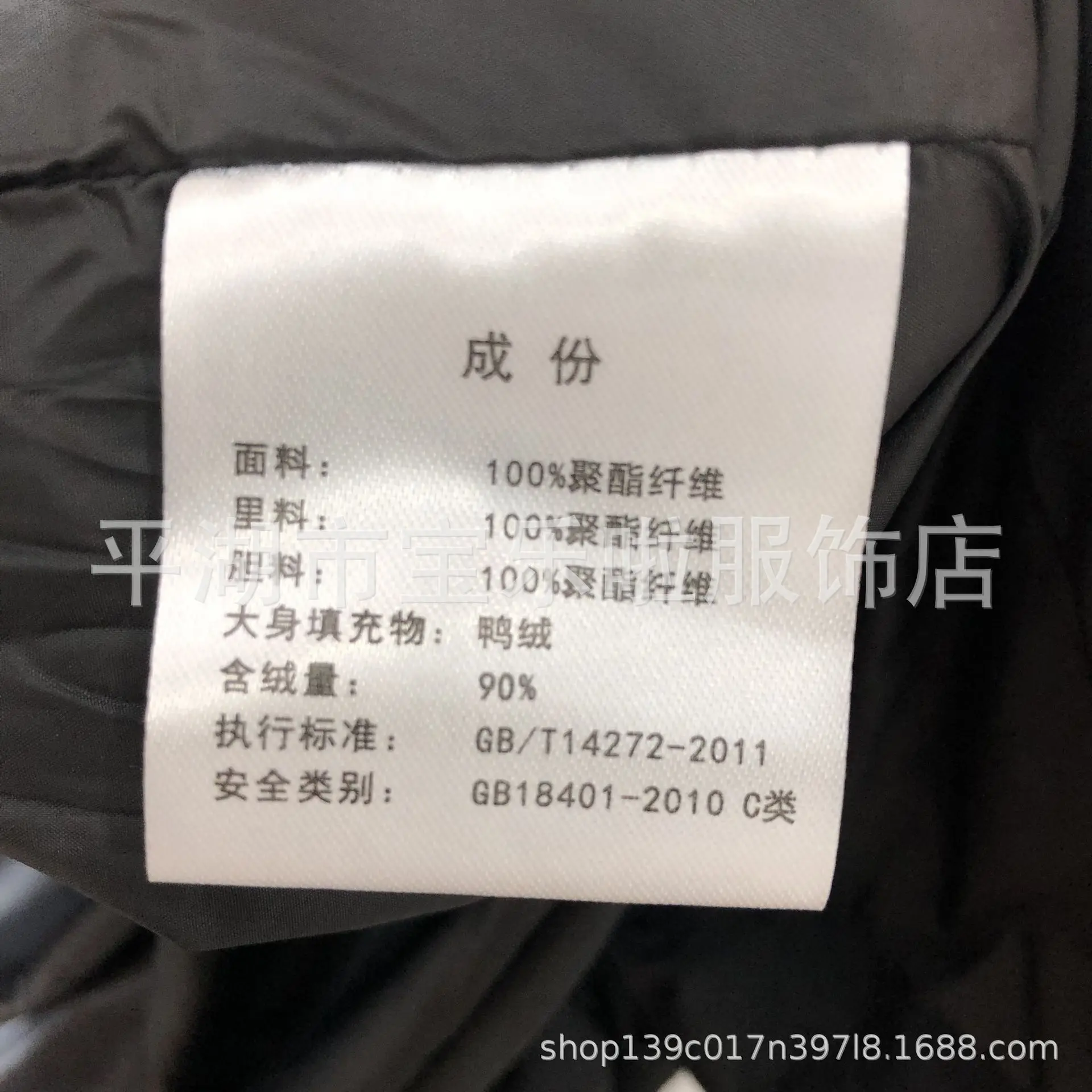 New Style Korean-style Thick ma kuan down Jacket Middle-aged WOMEN'S Apparels Large Size Winter Warm Special Offer