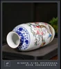 Jingdezhen Porcelain Vase Qianlong Blue And White Ceramic General Tank Jar Home Living Room Porch Handicraft Decoration 2