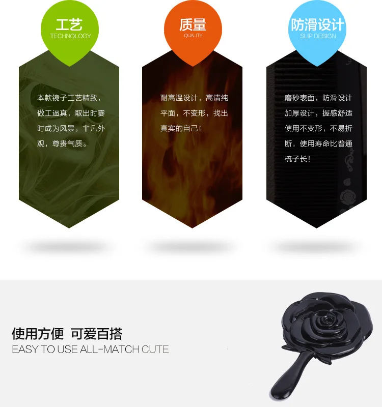 Makeup Mirror Rose Small Mirror Portable Hand-hold Mirror Creative Plastic Mirror Dressing Mirror Manufacturers Direct Sell